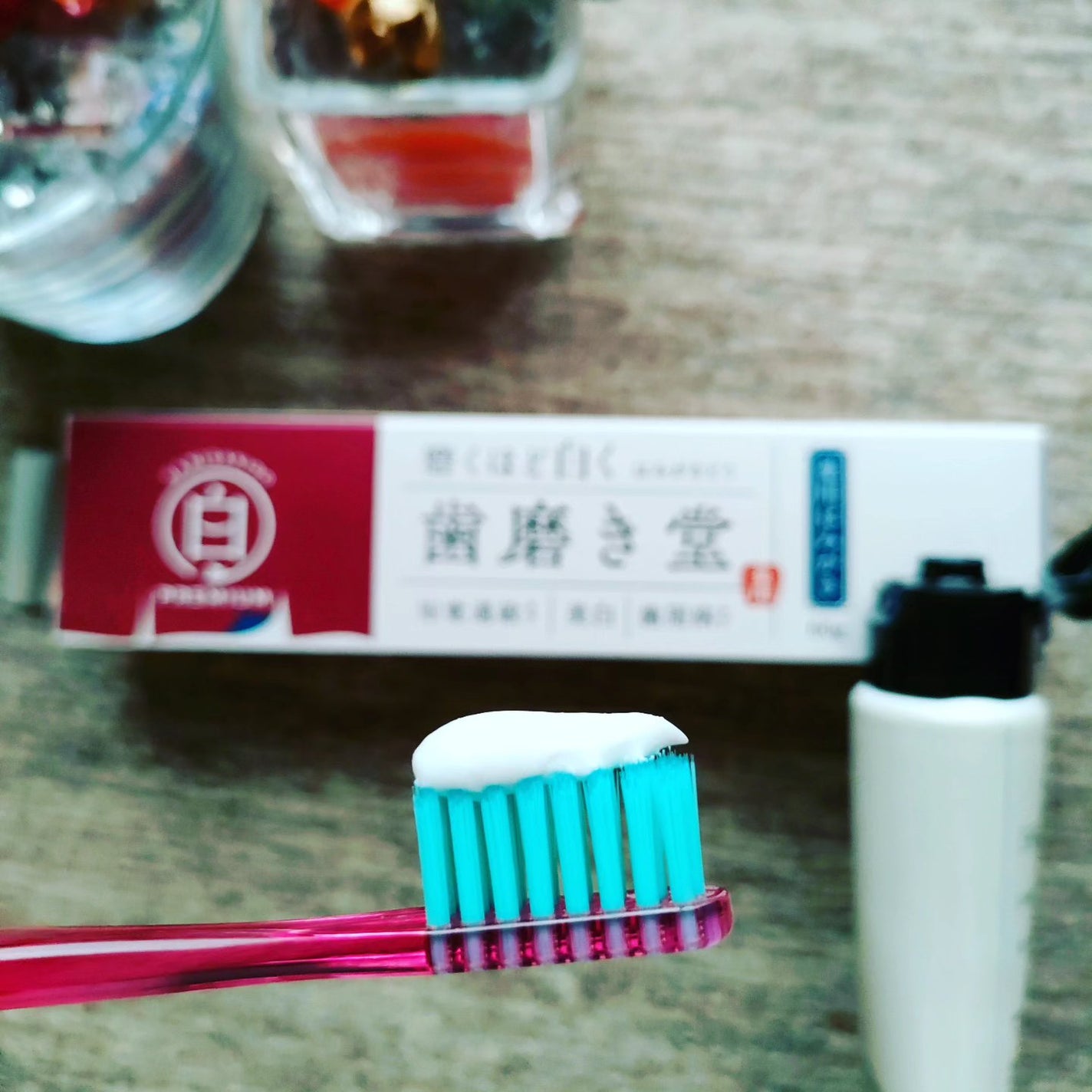 歯磨き堂 薬用ホワイトニングペースト プレミアム/歯磨き堂/歯磨き粉を使ったクチコミ(4枚目)