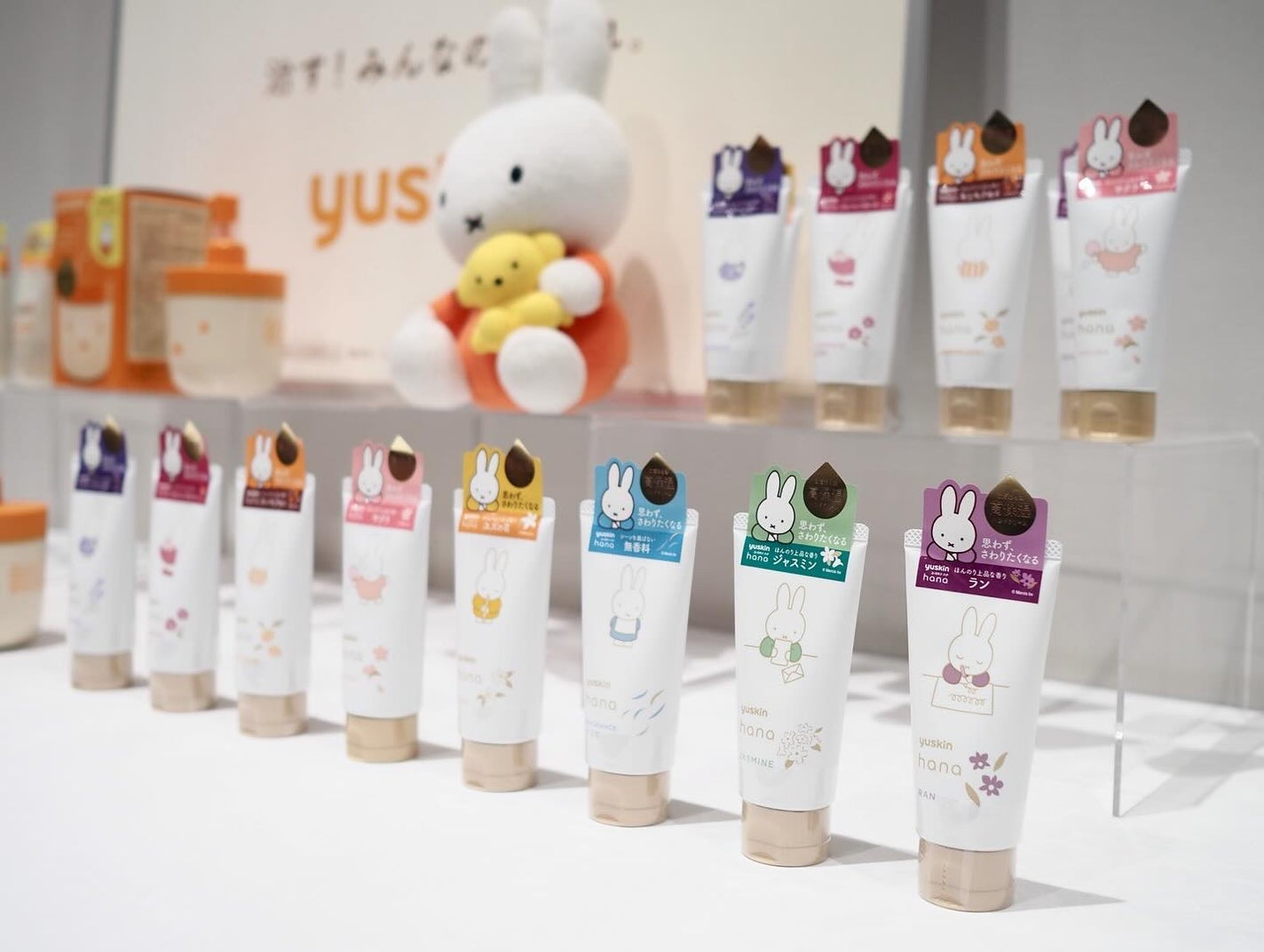 ユースキンシソラ ローション/ユースキン/ボディローションを使ったクチコミ(4枚目)