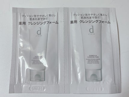 エッセンスイン クレンジングフォーム/d プログラム/洗顔フォームを使ったクチコミ(1枚目)