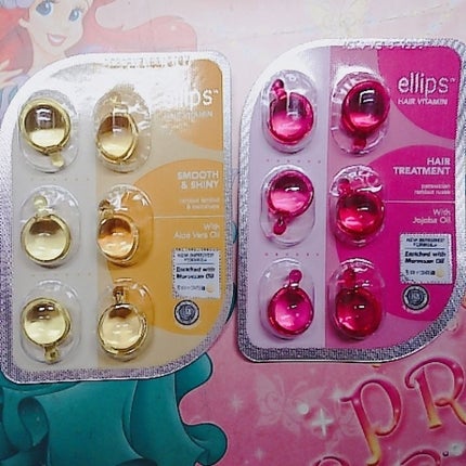 ヘアーオイル【トリートメント】/ellips/ヘアオイルを使ったクチコミ(2枚目)