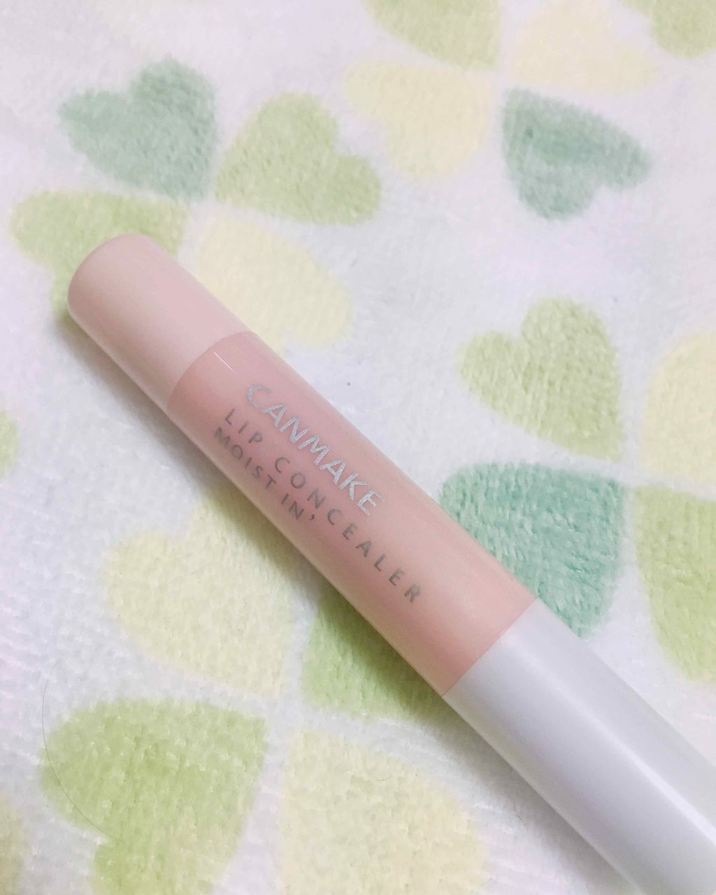 リップコンシーラー モイスト イン/キャンメイク/スティックコンシーラーを使ったクチコミ(1枚目)