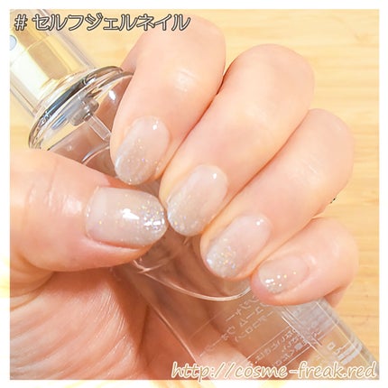 を使ったクチコミ(1枚目)