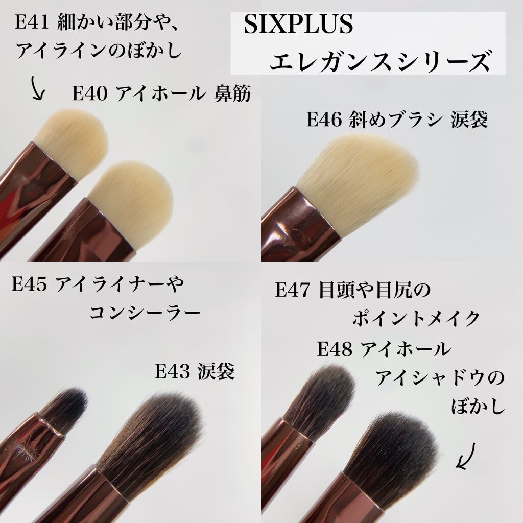 マスカラコーム メタルN(ナチュラル)/チャスティ/その他化粧小物を使ったクチコミ(3枚目)