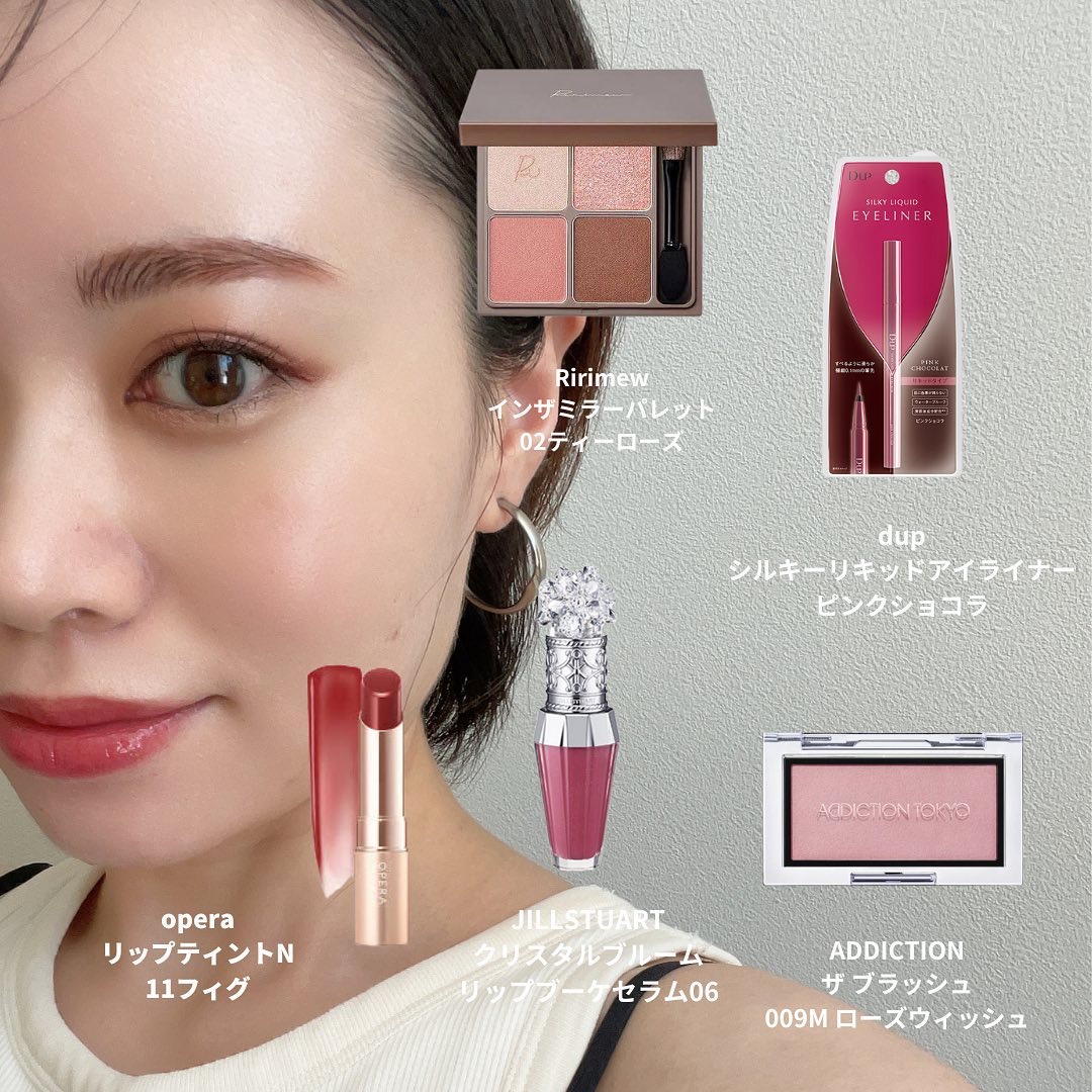 オペラ リップティント N/OPERA/リップティントを使ったクチコミ（1枚目）