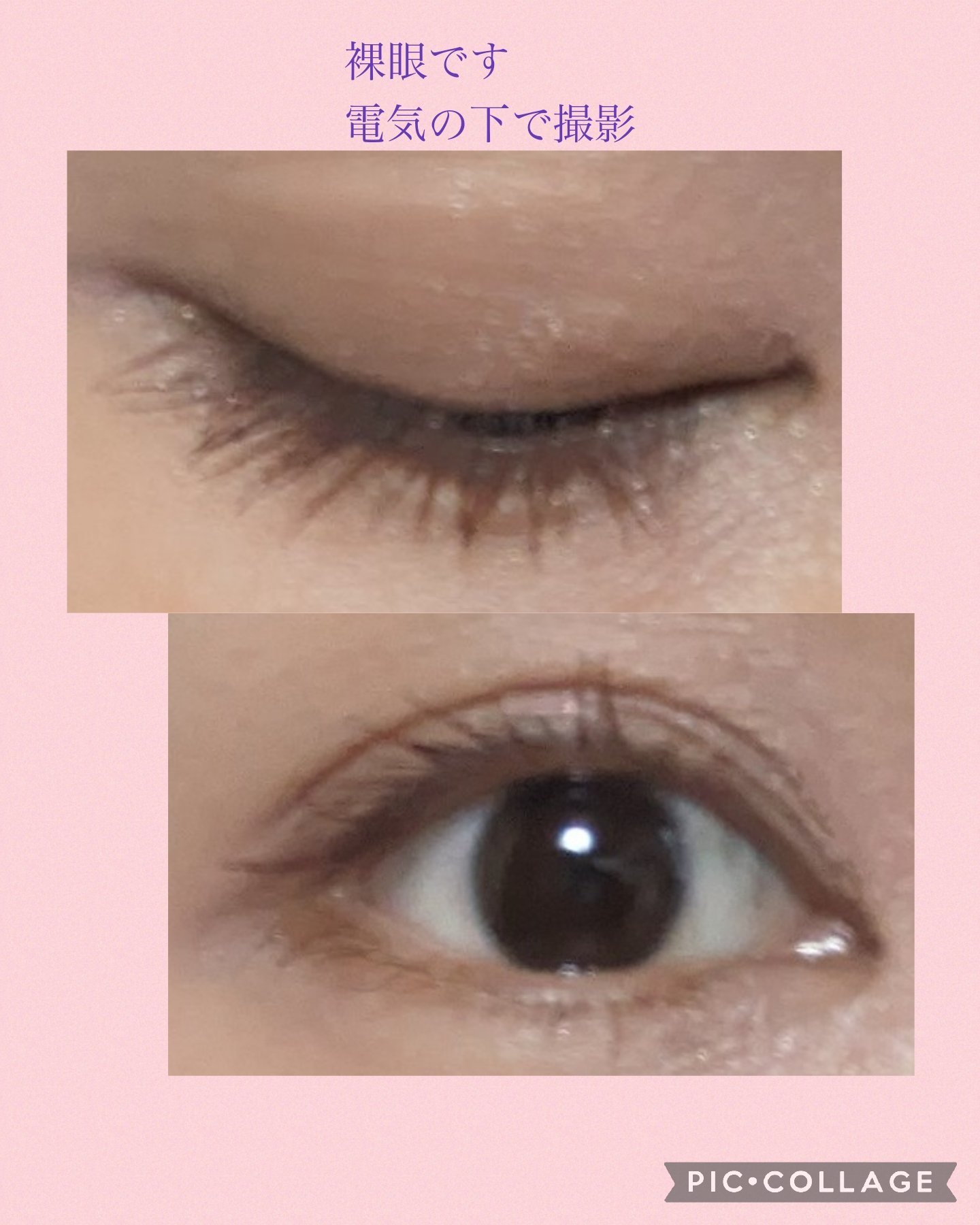 エアリータッチ デュアルニュアンサー/クラブ/パウダーハイライトを使ったクチコミ（2枚目）