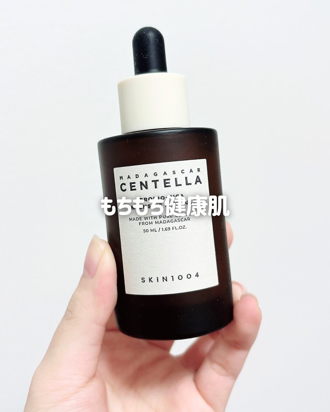 プロバイオシカ インテンシブ アンプル/SKIN1004/美容液を使ったクチコミ（1枚目）