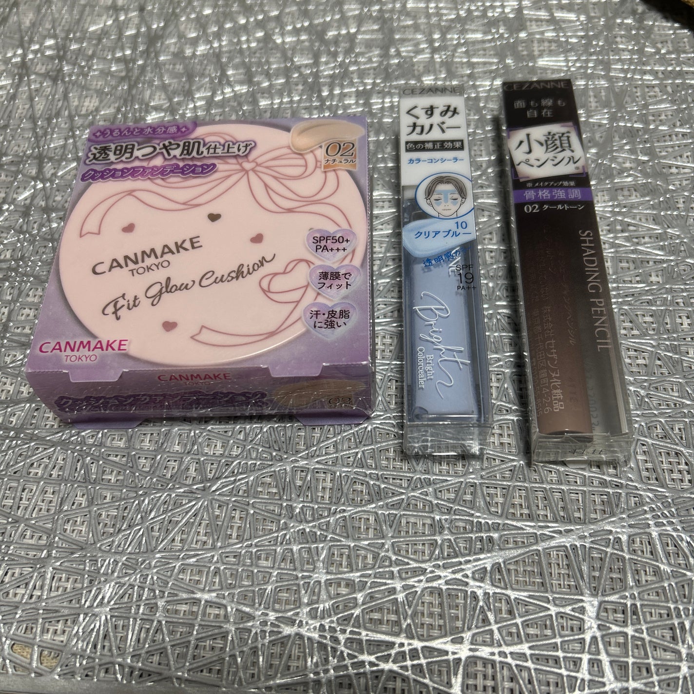 エッセンスインヘアミルク/オルビス/ヘアミルクを使ったクチコミ(10枚目)