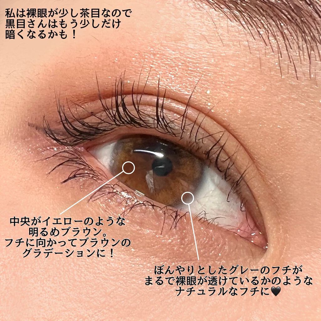 シュガーパステルアイ/i-DOL/カラーコンタクトレンズを使ったクチコミ(4枚目)