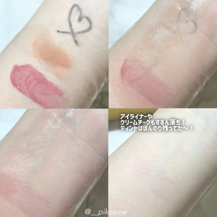 1番 さっぱりすっきりクレンジングオイル/numbuzin/オイルクレンジングを使ったクチコミ(4枚目)