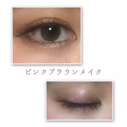 ショコラスウィート アイズ/リンメル ロンドン/アイシャドウパレットを使ったクチコミ(1枚目)