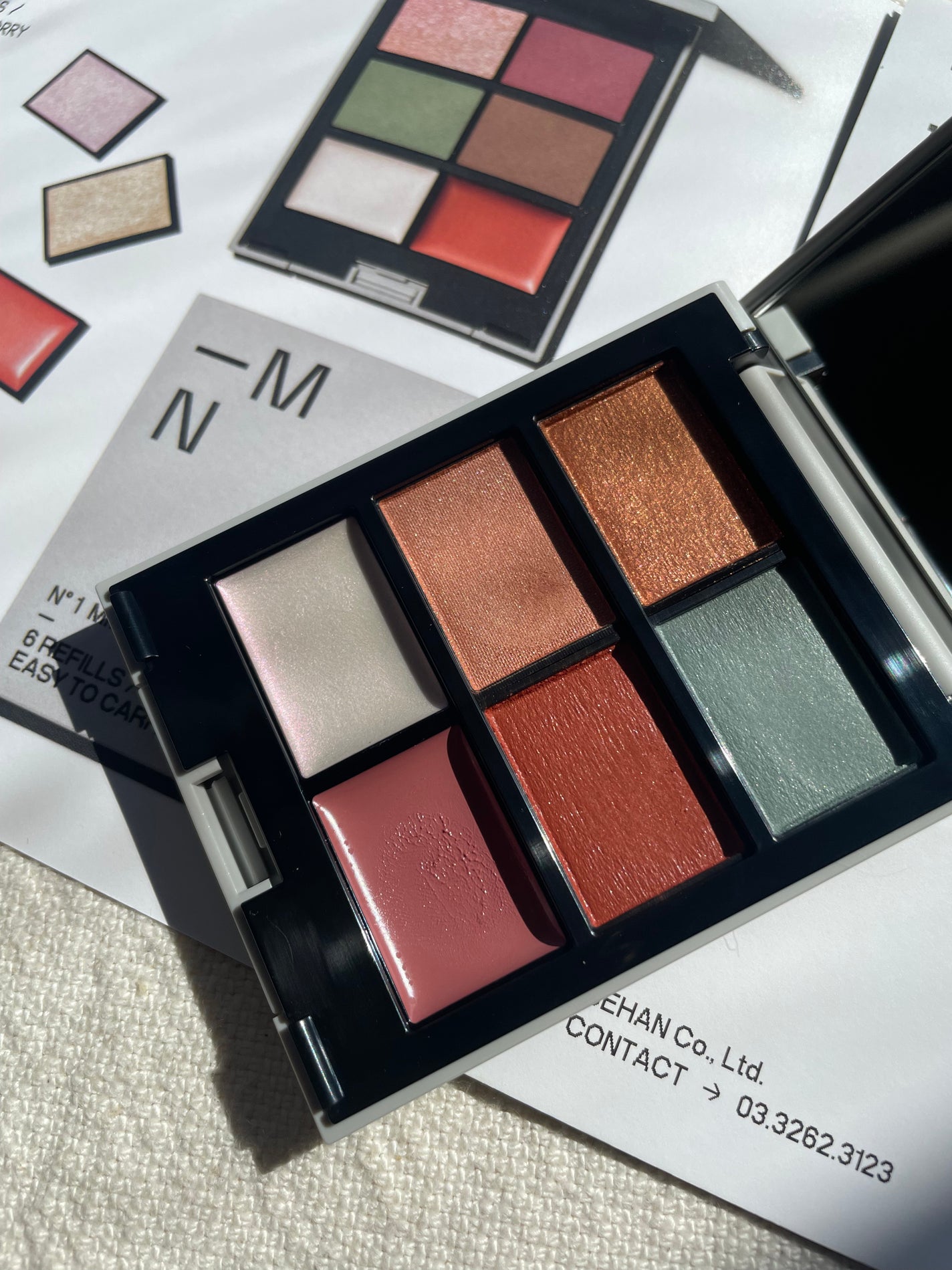 MY MIXED PALETTE 6色カスタムパレット/MN/マルチパレットを使ったクチコミ(1枚目)