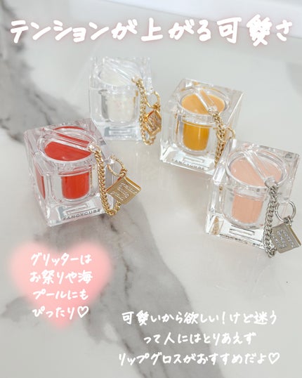 Make-up Balm/FANCYCUBE/フェイスバームを使ったクチコミ(4枚目)