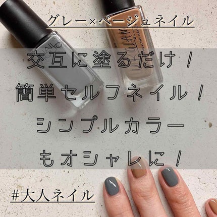 UR GLAM COLOR NAIL SELECTION/U R GLAM/マニキュアを使ったクチコミ(1枚目)