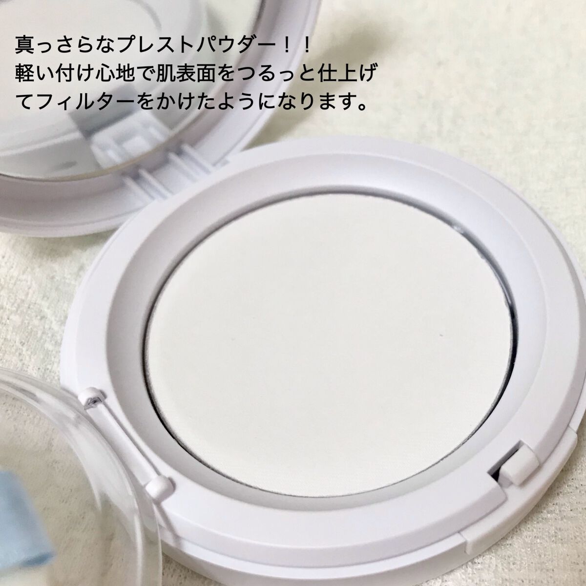 べターザンフィニッシュ/rom&nd/プレストパウダーを使ったクチコミ(3枚目)