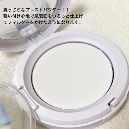 べターザンフィニッシュ/rom&nd/プレストパウダーを使ったクチコミ(3枚目)