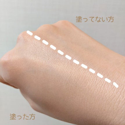 UVイデア XL プロテクショントーンアップ ローズ/ラ ロッシュ ポゼ/日焼け止めクリームを使ったクチコミ(3枚目)