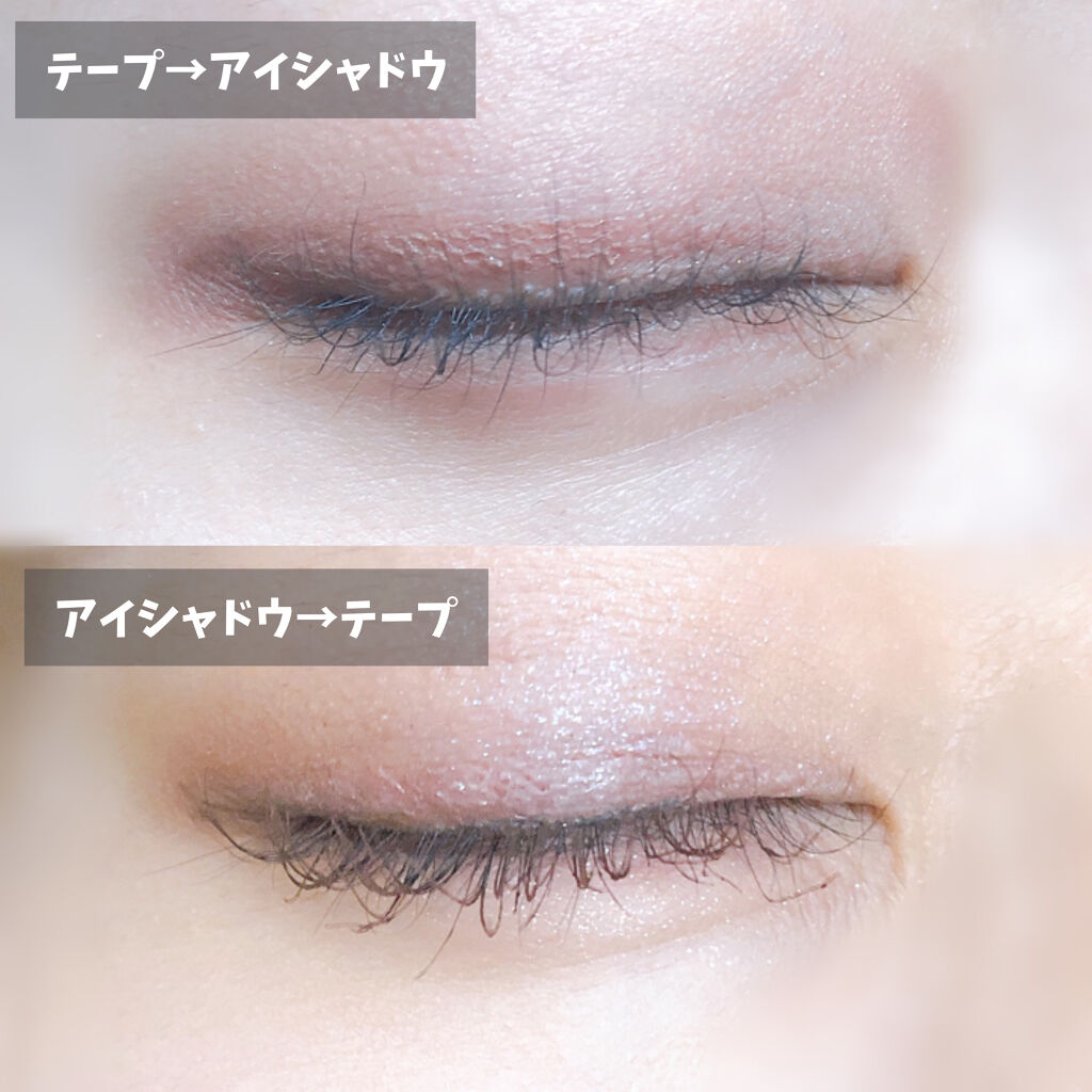 ふたえメッシュテープ/Eye Catching  Beauty/二重まぶた用アイテムを使ったクチコミ（3枚目）