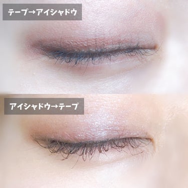 ふたえメッシュテープ/Eye Catching  Beauty/二重まぶた用アイテムを使ったクチコミ（3枚目）