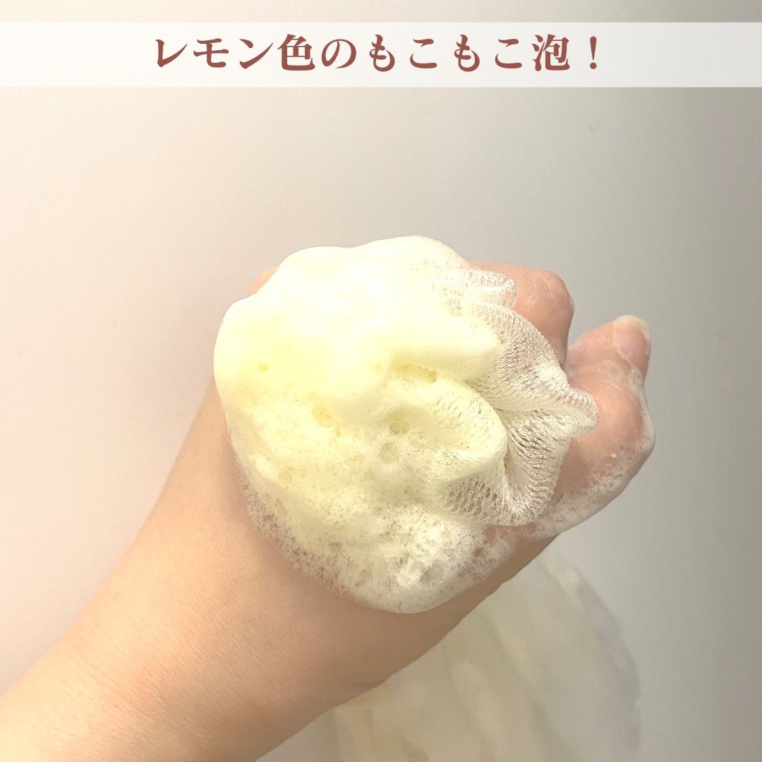 ビタペアC酵素洗顔パウダー/ネイチャーリパブリック/洗顔パウダーを使ったクチコミ(3枚目)