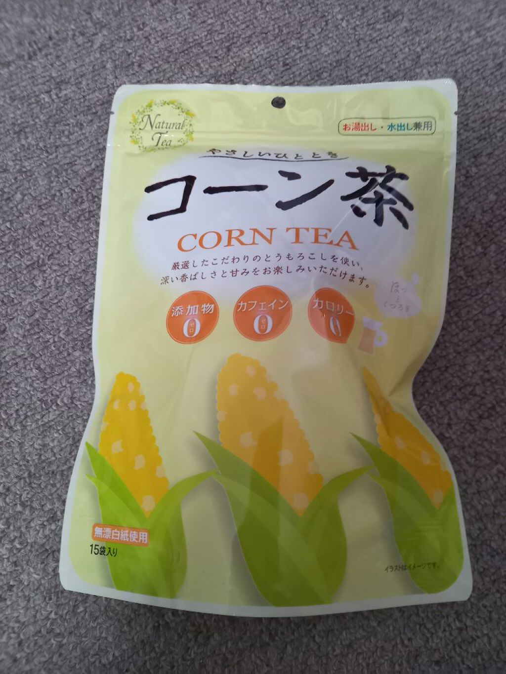 コーン茶/エス・エス・ビー/ドリンクを使ったクチコミ(1枚目)