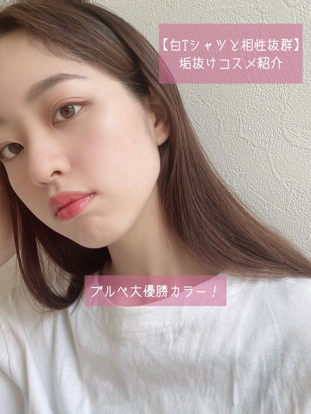 ル バー ア ブラッシュ/ロレアル パリ/パウダーチークを使ったクチコミ(1枚目)