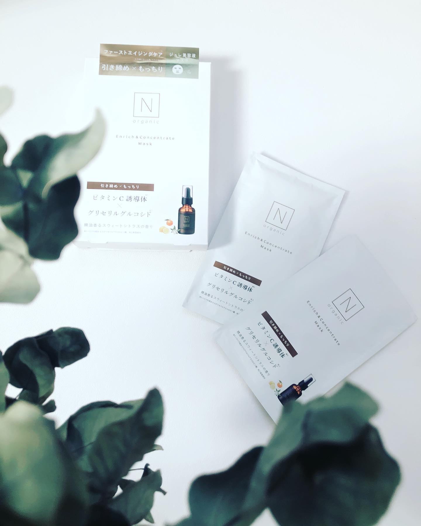 Bright ホワイト メラノリーチ エッセンス マスク/Ｎ organic/シートマスク・パックを使ったクチコミ（1枚目）