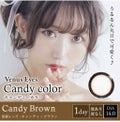 ヴィーナスアイズ Candy color