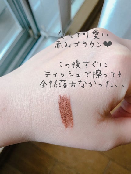 フィルム眉カラー/デジャヴュ/眉マスカラを使ったクチコミ(3枚目)