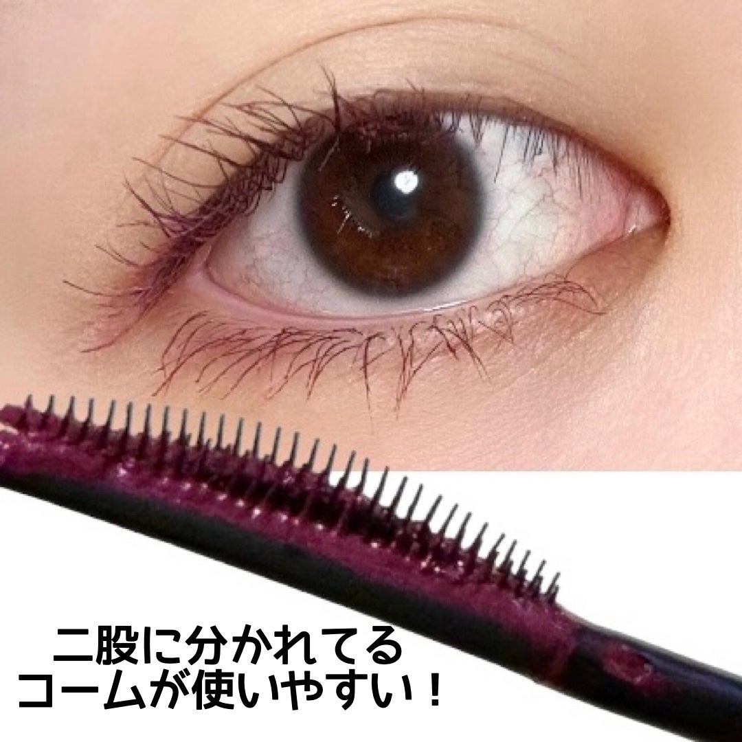 スカイハイ/MAYBELLINE NEW YORK/マスカラを使ったクチコミ(2枚目)