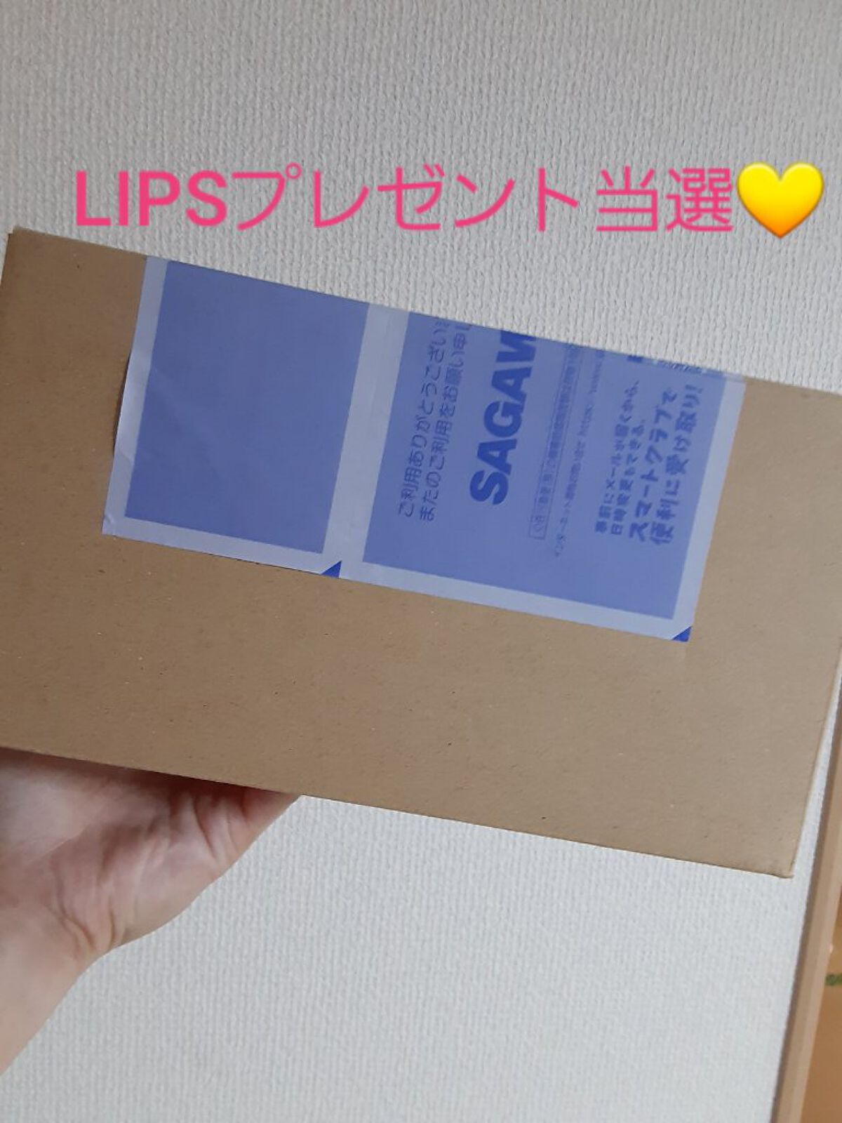 ブライトニングケア ローション M（医薬部外品）/アクアレーベル/化粧水を使ったクチコミ（1枚目）