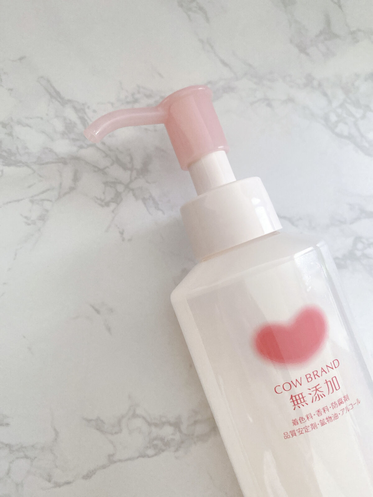 メイク落としオイル/カウブランド無添加/オイルクレンジングを使ったクチコミ（2枚目）