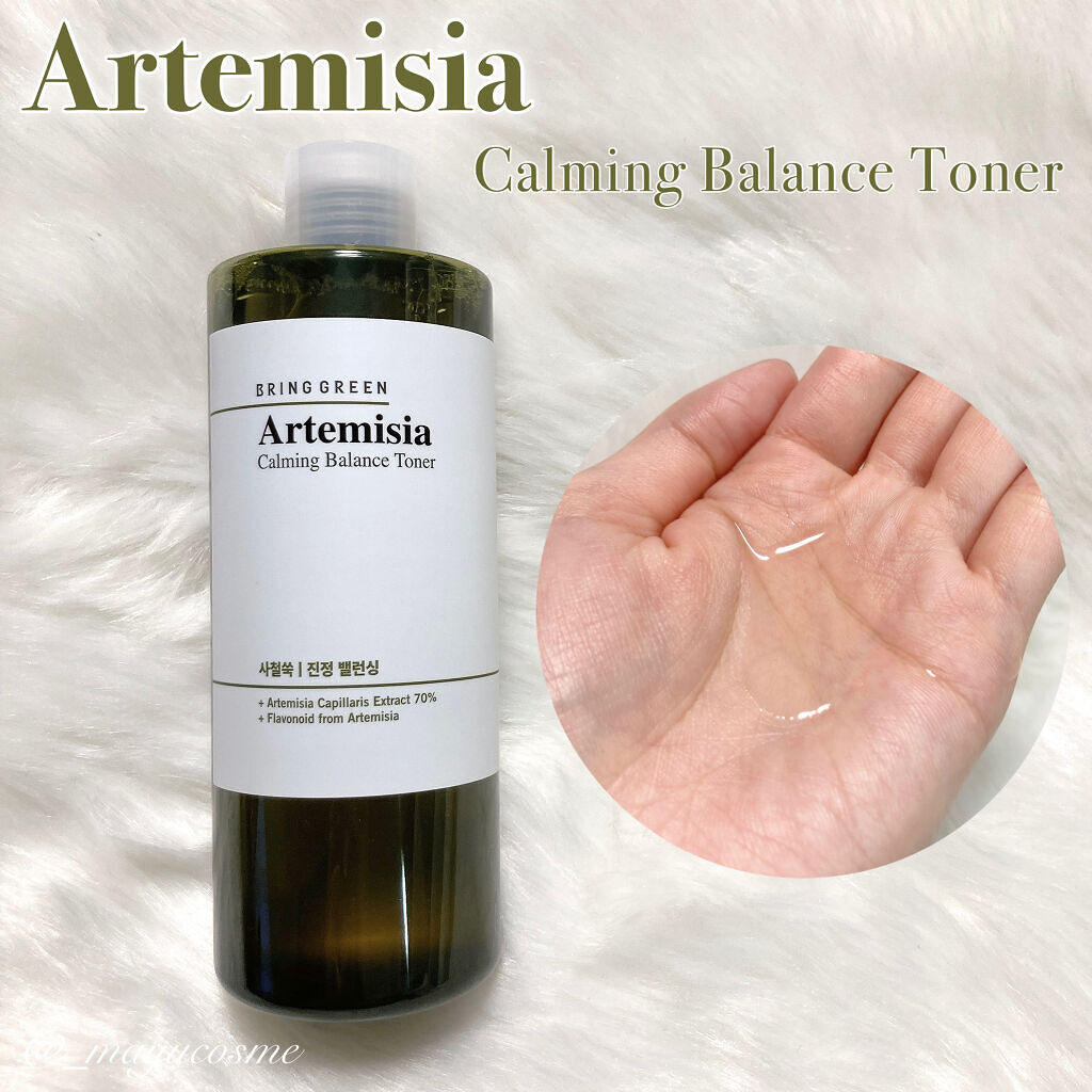 ヨモギカーミングバランストナー/BRING GREEN/化粧水を使ったクチコミ（2枚目）