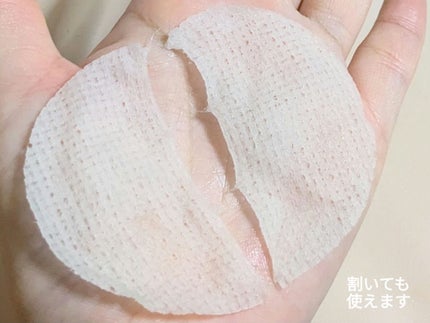 緑米バイオーム™トーンアップ毛穴トナーパッド/Dr.Bio/トナーパッドを使ったクチコミ(8枚目)