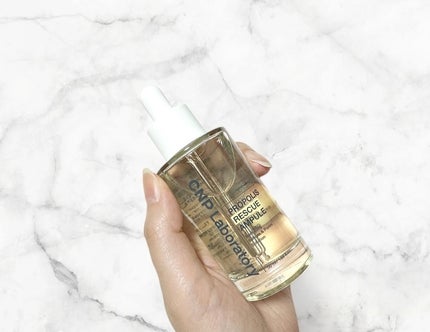 プロポリスレスキューアンプル 50ml/CNP Laboratory/美容液を使ったクチコミ(2枚目)