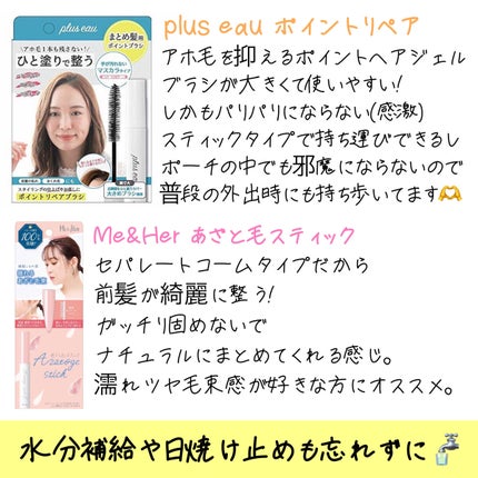 速攻ブルーベリー/DHC/健康サプリメントを使ったクチコミ(4枚目)