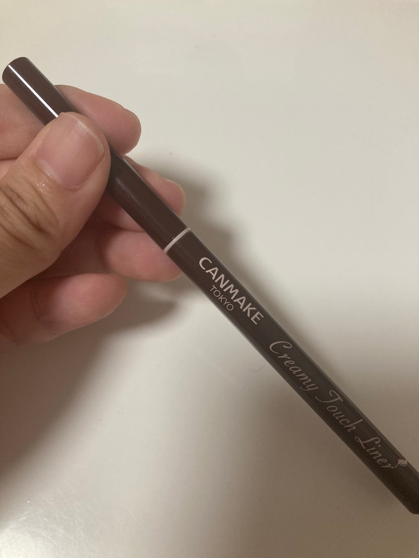 クリーミータッチライナー/キャンメイク/ジェルアイライナーを使ったクチコミ(1枚目)