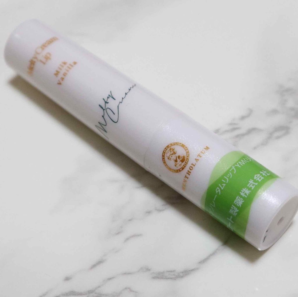 メルティクリームリップ/メンソレータム/リップクリームを使ったクチコミ(1枚目)