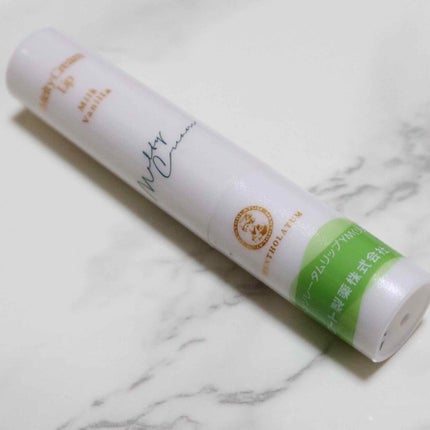 メルティクリームリップ/メンソレータム/リップクリームを使ったクチコミ(1枚目)