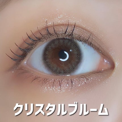 TOPARDS 1day/TOPARDS/ワンデー(1DAY)カラコンを使ったクチコミ(4枚目)