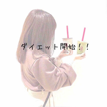 ラスティング モイスチャー スキンケア ローション(旧)/ジョンソンボディケア/ボディローションを使ったクチコミ(1枚目)