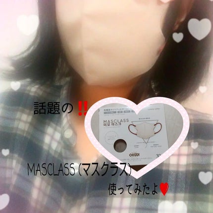 MASCLASS/SAMURAIWORKS/マスクを使ったクチコミ(1枚目)