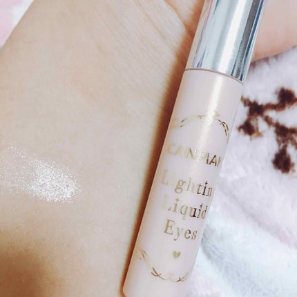 ライティングリキッドアイズ/キャンメイク/リキッドアイシャドウを使ったクチコミ(2枚目)