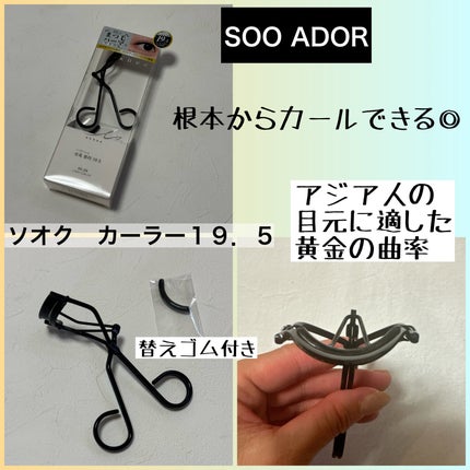 オホーラ ジェルランプ/ohora/ネイル用品を使ったクチコミ(9枚目)