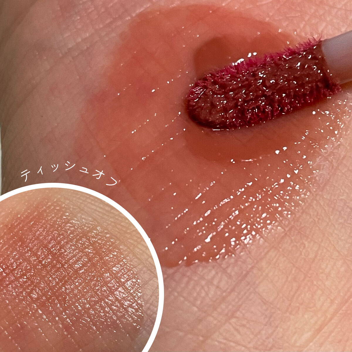 四色アイシャドウパレット/COLORKEY/アイシャドウパレットを使ったクチコミ（3枚目）