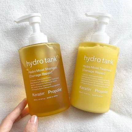 hydrotank