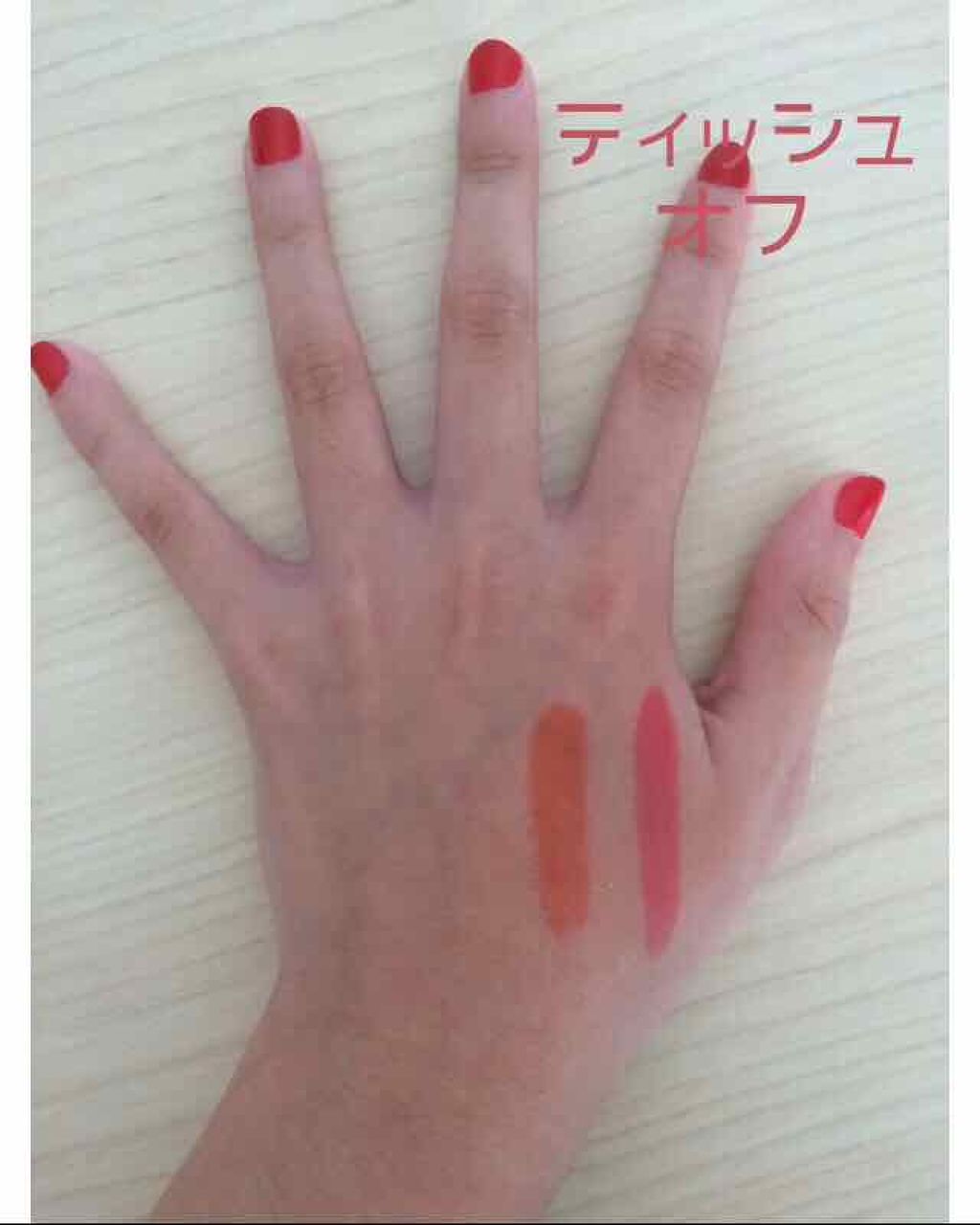 ディアダーリン ウォータージェルティント/ETUDE/リップティントを使ったクチコミ(3枚目)