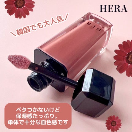 センシュアルヌードグロス/HERA/リップグロスを使ったクチコミ(3枚目)