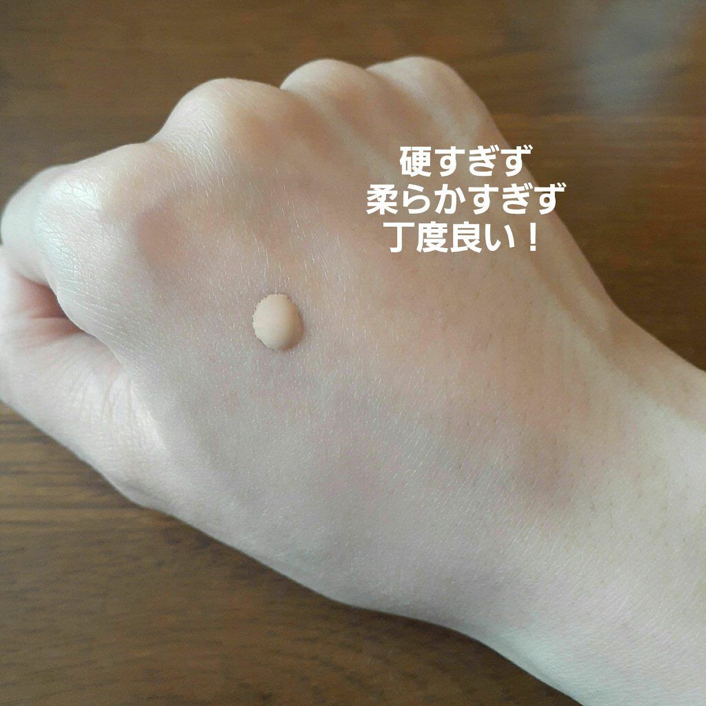 オールアワーズ リキッド/YVES SAINT LAURENT BEAUTE/リキッドファンデーションを使ったクチコミ（2枚目）