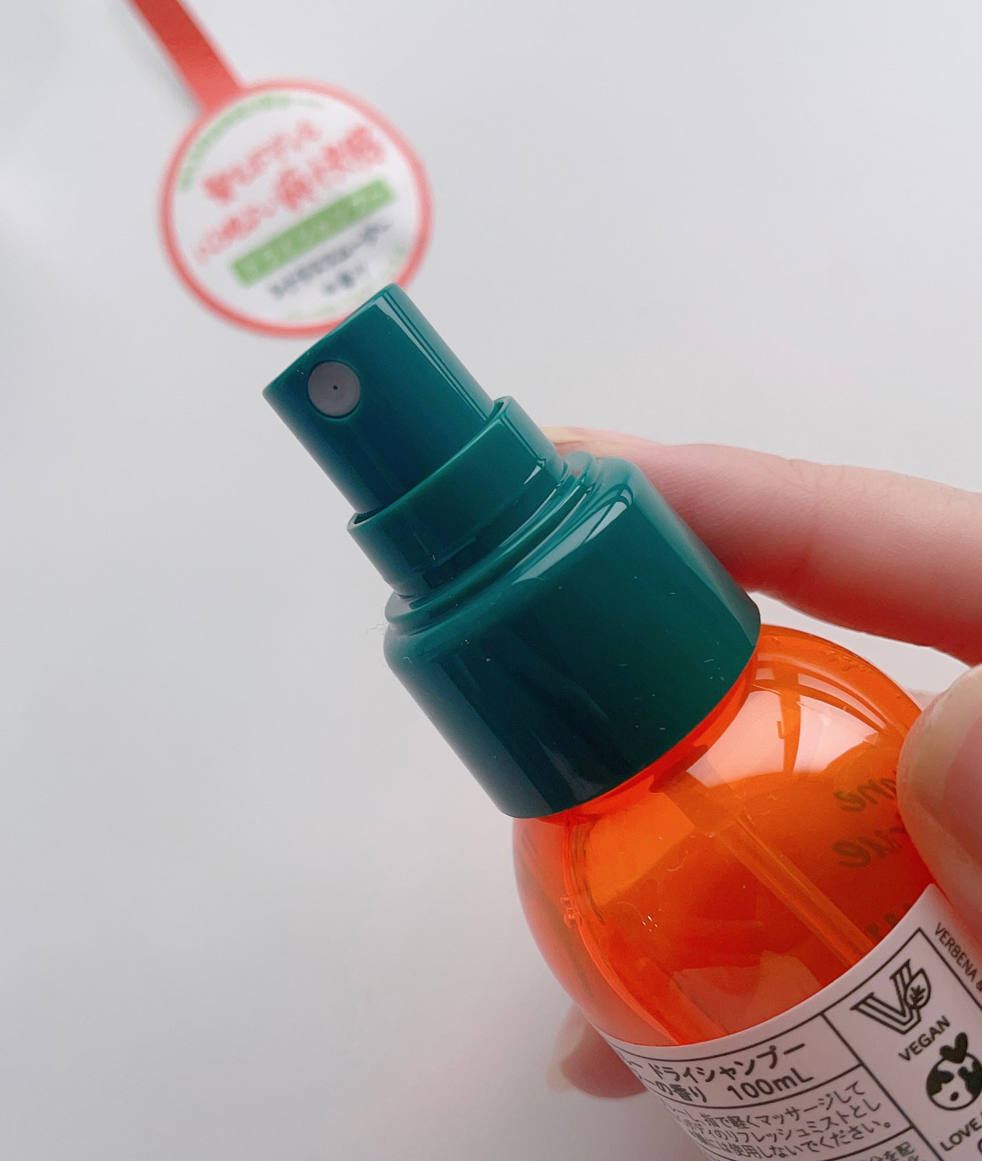 ビートゥルー ドライシャンプー シトラススムージーの香り/ダイアン/ドライシャンプーを使ったクチコミ(3枚目)