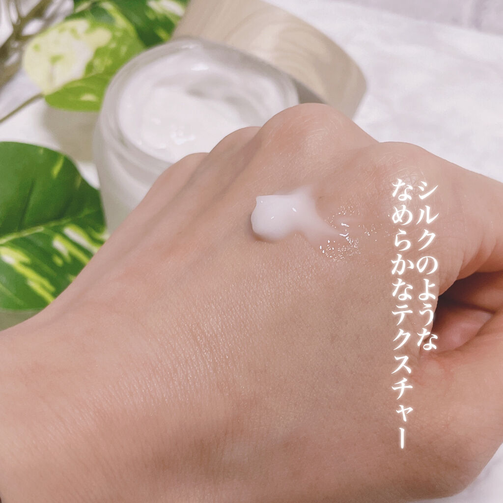 ブライトニングクリーム/SHANON（シャノン）/フェイスクリームを使ったクチコミ（3枚目）